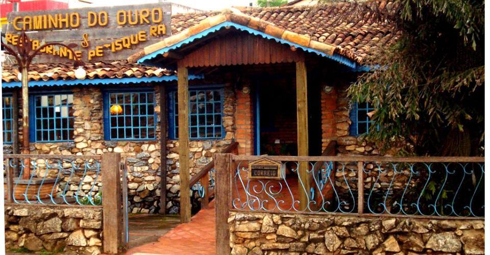 petisqueira